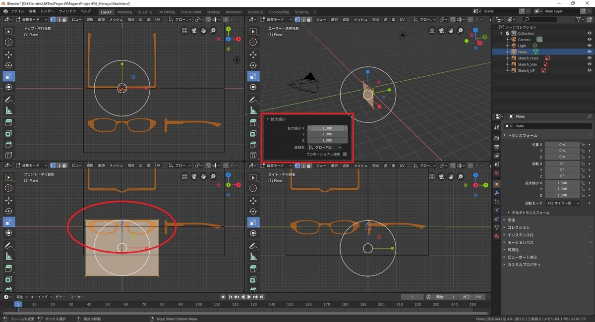f:id:bluebirdofoz:20190812100719j:plain f:id:bluebirdofoz:20190812100719j:plain