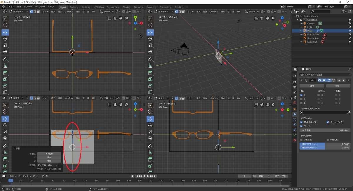 f:id:bluebirdofoz:20190813093342j:plain f:id:bluebirdofoz:20190813093342j:plain