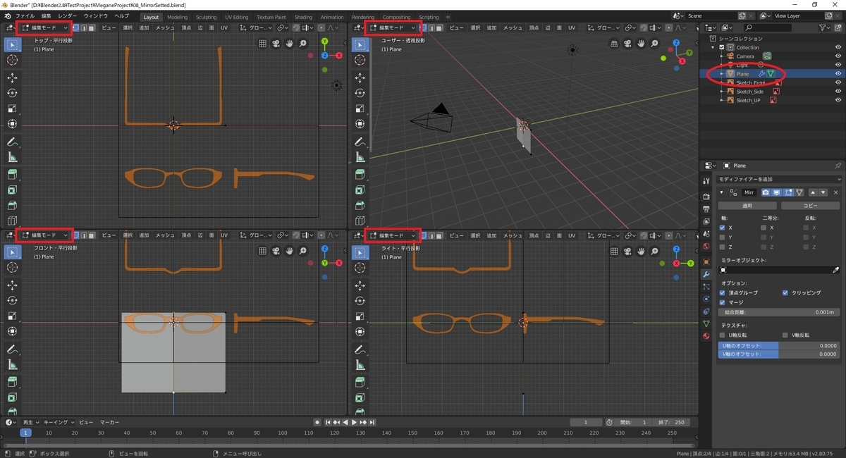 f:id:bluebirdofoz:20190814091248j:plain f:id:bluebirdofoz:20190814091248j:plain