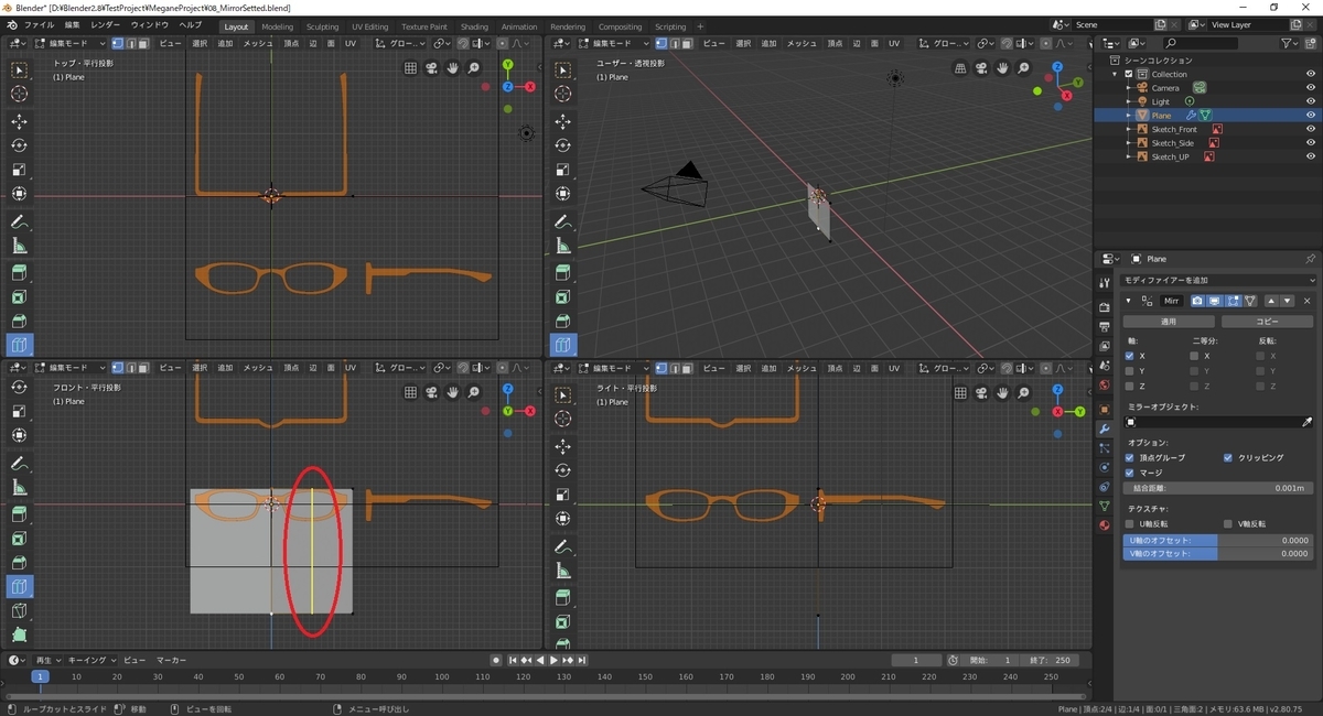 f:id:bluebirdofoz:20190814091312j:plain f:id:bluebirdofoz:20190814091312j:plain