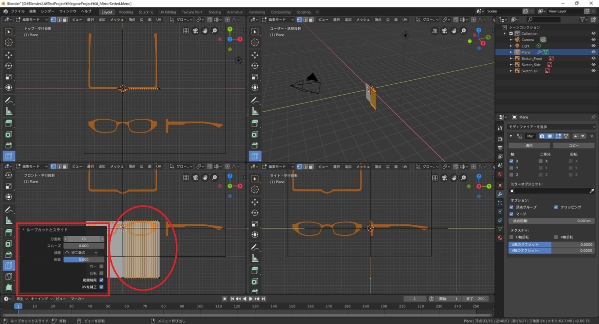 f:id:bluebirdofoz:20190814091325j:plain f:id:bluebirdofoz:20190814091325j:plain