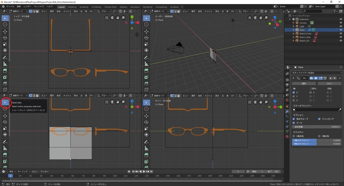 f:id:bluebirdofoz:20190814091336j:plain f:id:bluebirdofoz:20190814091336j:plain