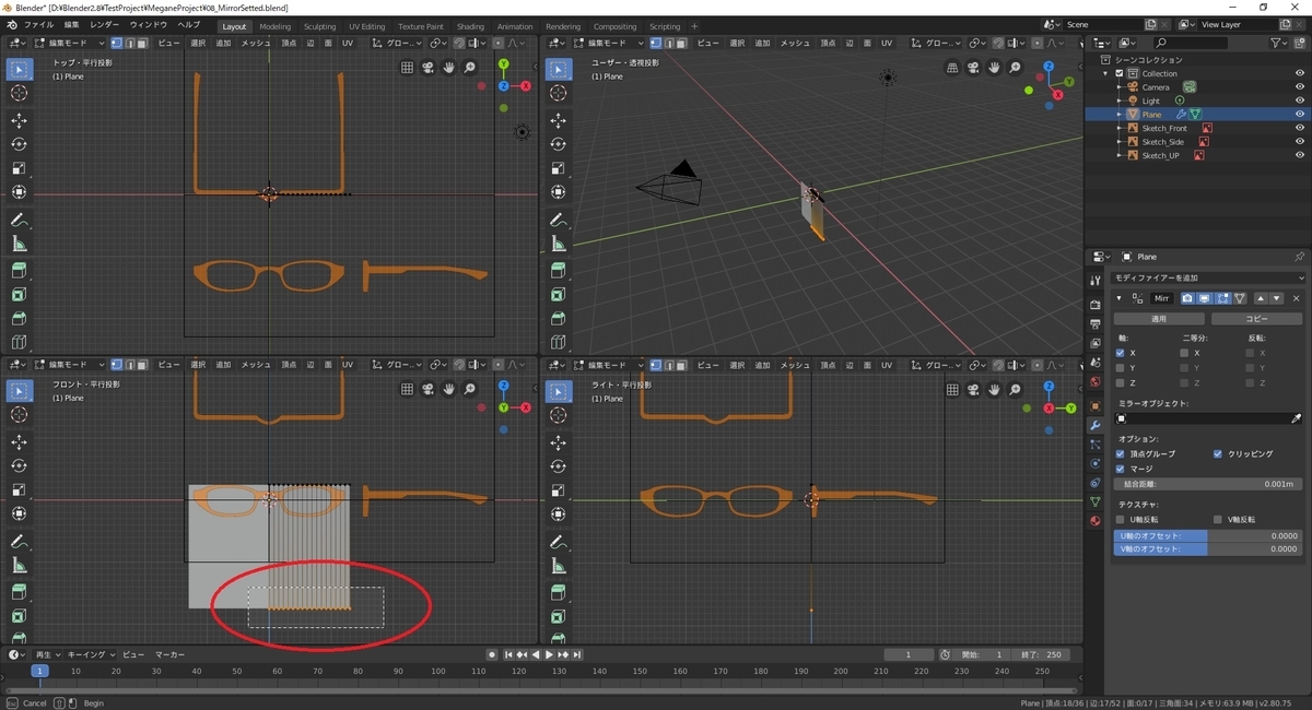f:id:bluebirdofoz:20190814091350j:plain f:id:bluebirdofoz:20190814091350j:plain