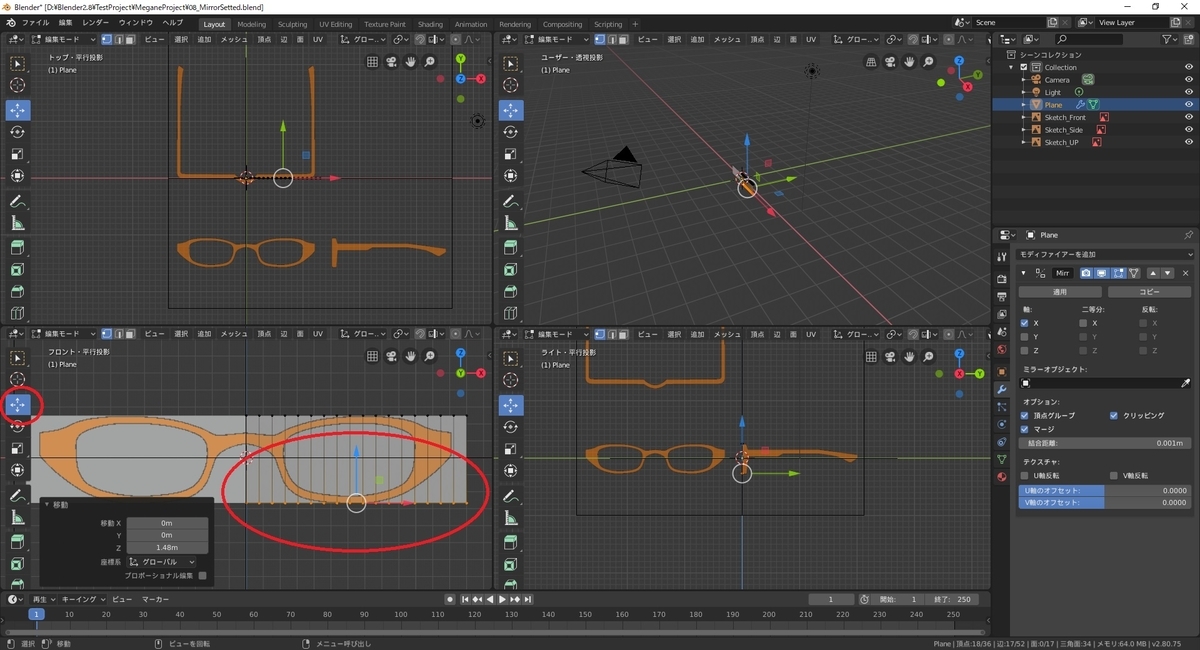f:id:bluebirdofoz:20190814091402j:plain f:id:bluebirdofoz:20190814091402j:plain