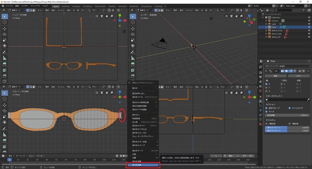 f:id:bluebirdofoz:20190814091426j:plain f:id:bluebirdofoz:20190814091426j:plain