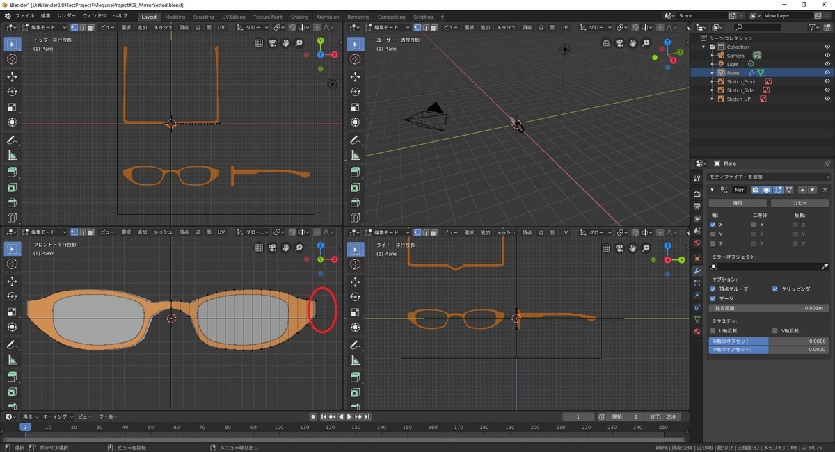 f:id:bluebirdofoz:20190814091437j:plain f:id:bluebirdofoz:20190814091437j:plain