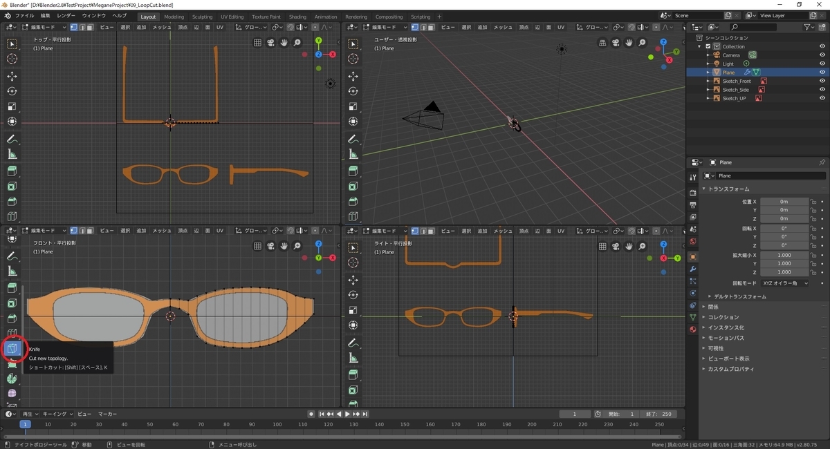 f:id:bluebirdofoz:20190815085652j:plain f:id:bluebirdofoz:20190815085652j:plain