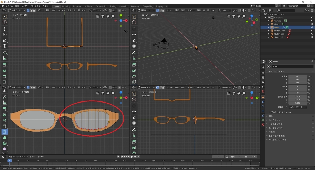 f:id:bluebirdofoz:20190815085722j:plain f:id:bluebirdofoz:20190815085722j:plain