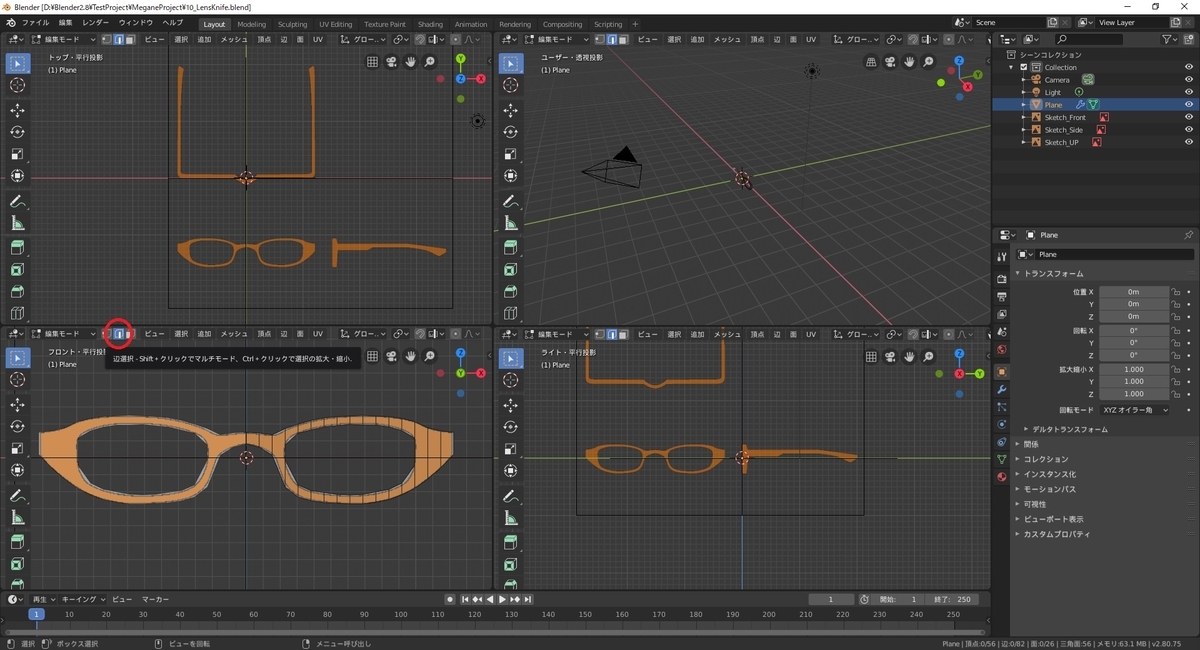 f:id:bluebirdofoz:20190815090052j:plain f:id:bluebirdofoz:20190815090052j:plain
