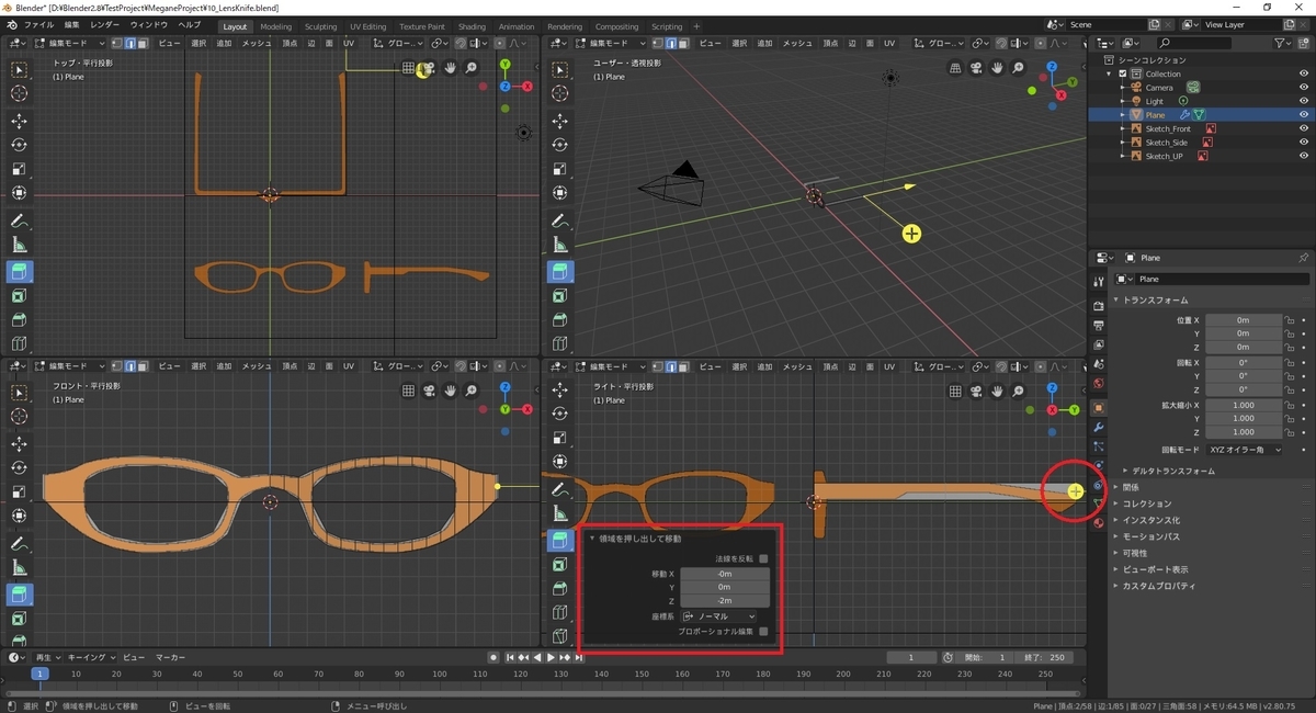 f:id:bluebirdofoz:20190815090122j:plain f:id:bluebirdofoz:20190815090122j:plain