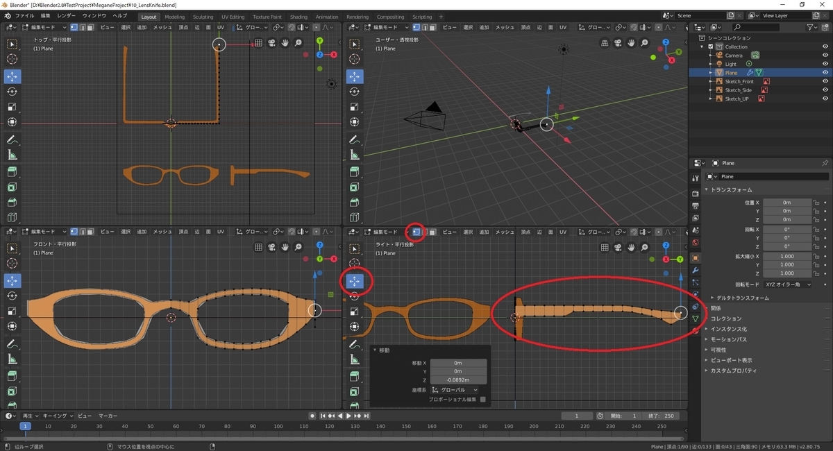 f:id:bluebirdofoz:20190815090145j:plain f:id:bluebirdofoz:20190815090145j:plain
