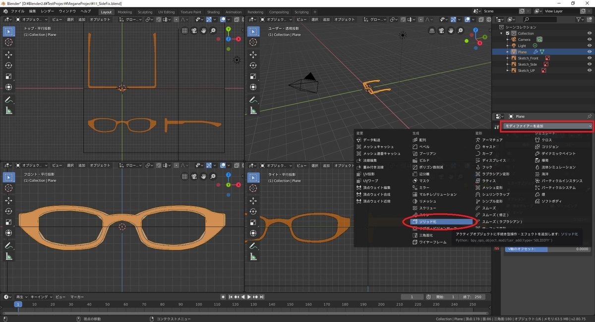 f:id:bluebirdofoz:20190816090923j:plain f:id:bluebirdofoz:20190816090923j:plain