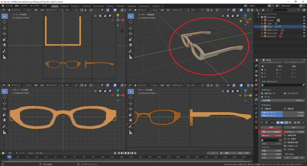 f:id:bluebirdofoz:20190816090943j:plain f:id:bluebirdofoz:20190816090943j:plain