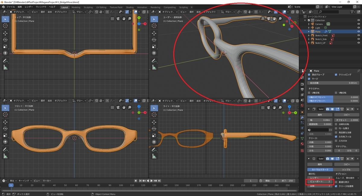 f:id:bluebirdofoz:20190816091134j:plain f:id:bluebirdofoz:20190816091134j:plain