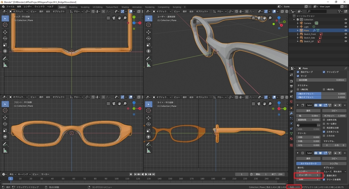 f:id:bluebirdofoz:20190816091148j:plain f:id:bluebirdofoz:20190816091148j:plain