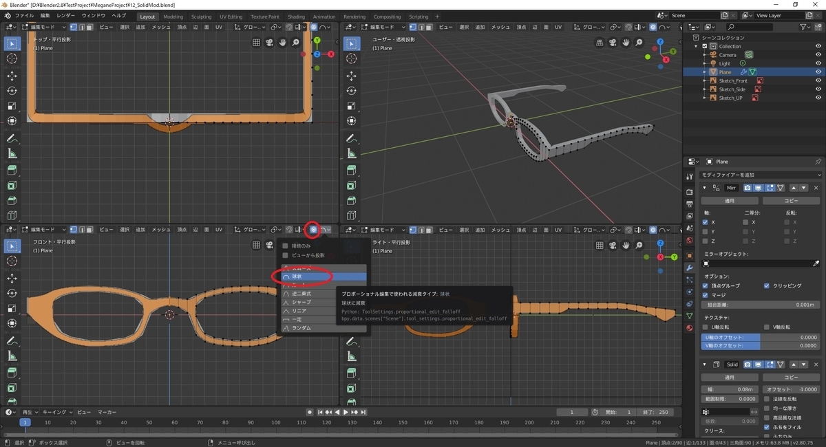 f:id:bluebirdofoz:20190816093312j:plain f:id:bluebirdofoz:20190816093312j:plain