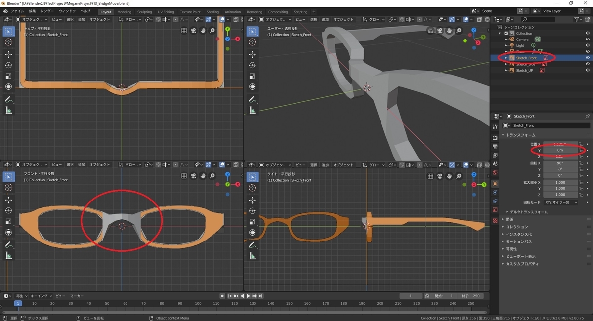 f:id:bluebirdofoz:20190816094552j:plain f:id:bluebirdofoz:20190816094552j:plain