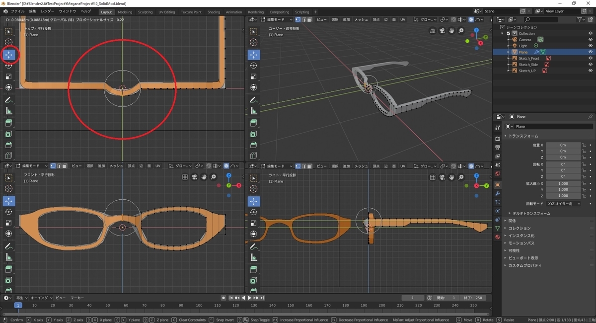 f:id:bluebirdofoz:20190816094815j:plain f:id:bluebirdofoz:20190816094815j:plain