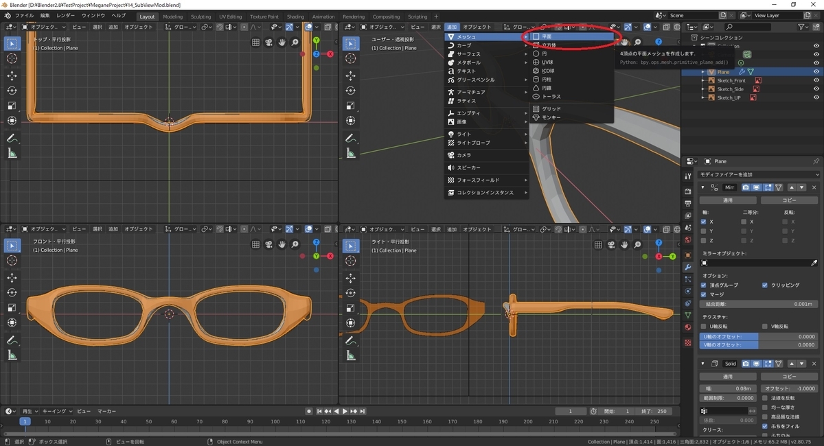 f:id:bluebirdofoz:20190817113933j:plain f:id:bluebirdofoz:20190817113933j:plain