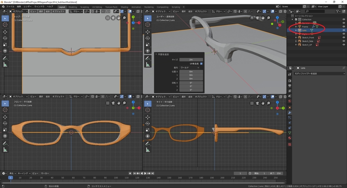 f:id:bluebirdofoz:20190817113952j:plain f:id:bluebirdofoz:20190817113952j:plain