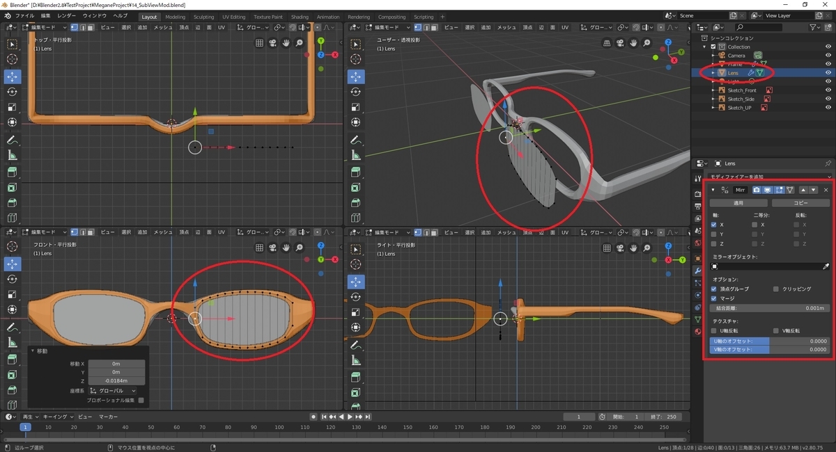 f:id:bluebirdofoz:20190817114002j:plain f:id:bluebirdofoz:20190817114002j:plain