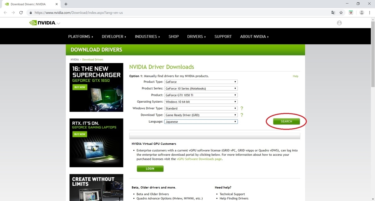 f:id:bluebirdofoz:20190820021635j:plain f:id:bluebirdofoz:20190820021635j:plain