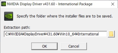 f:id:bluebirdofoz:20190820021712j:plain f:id:bluebirdofoz:20190820021712j:plain