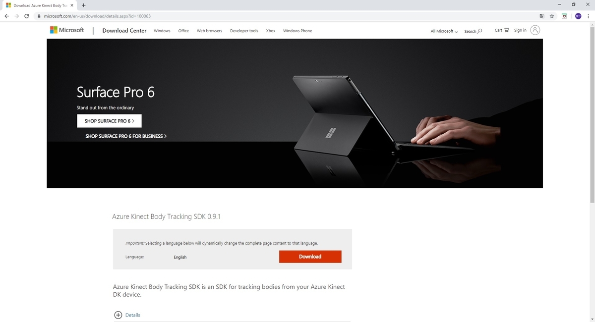 f:id:bluebirdofoz:20190820021837j:plain f:id:bluebirdofoz:20190820021837j:plain