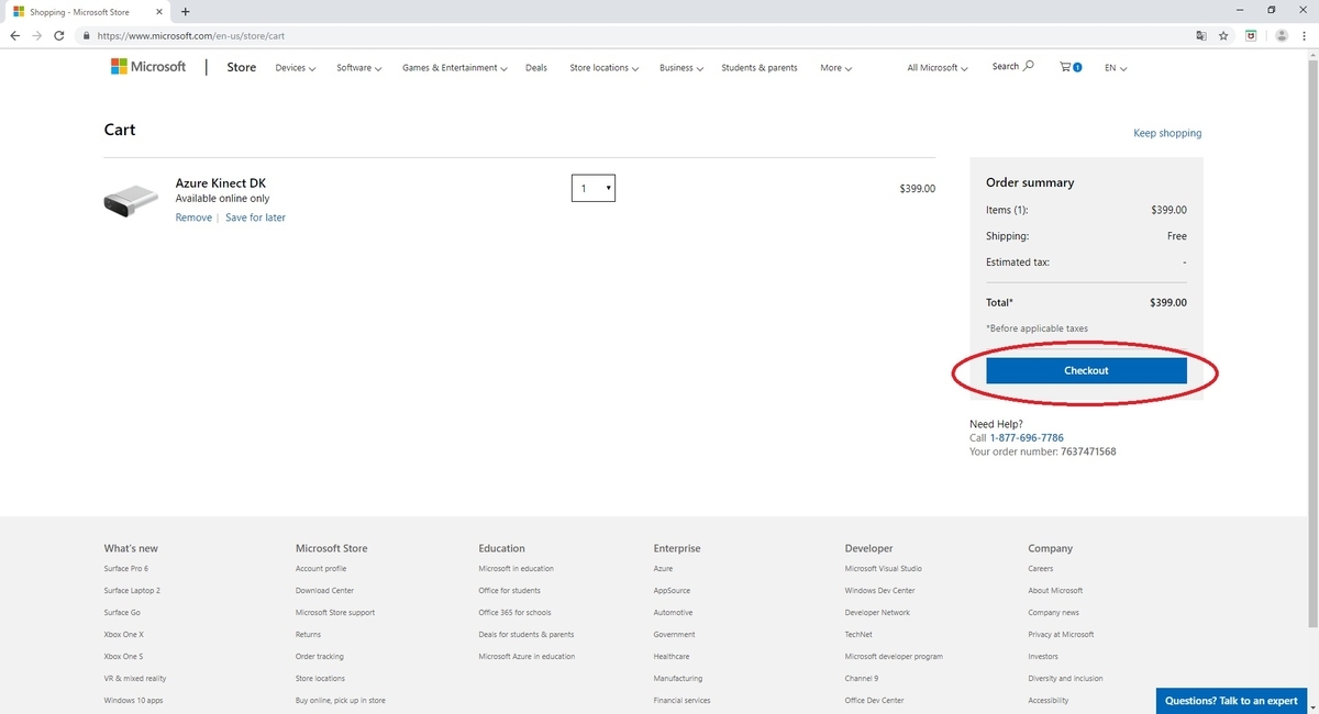 f:id:bluebirdofoz:20190822093231j:plain f:id:bluebirdofoz:20190822093231j:plain