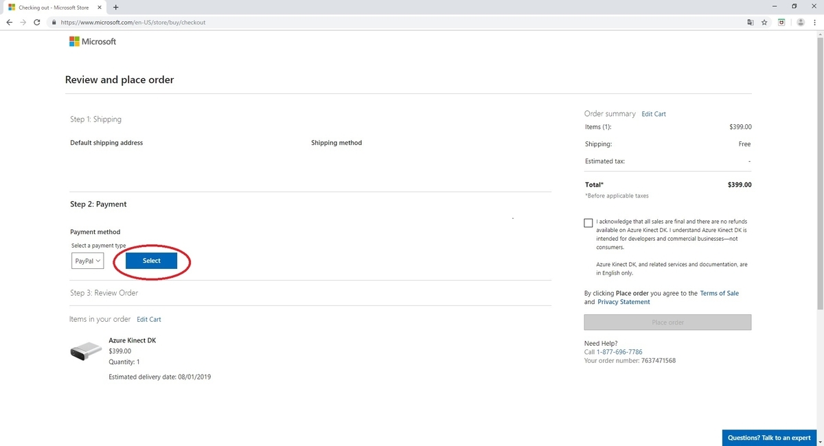 f:id:bluebirdofoz:20190822093254j:plain f:id:bluebirdofoz:20190822093254j:plain
