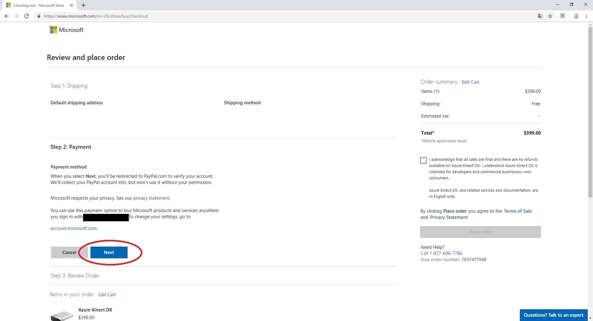 f:id:bluebirdofoz:20190822093400j:plain f:id:bluebirdofoz:20190822093400j:plain