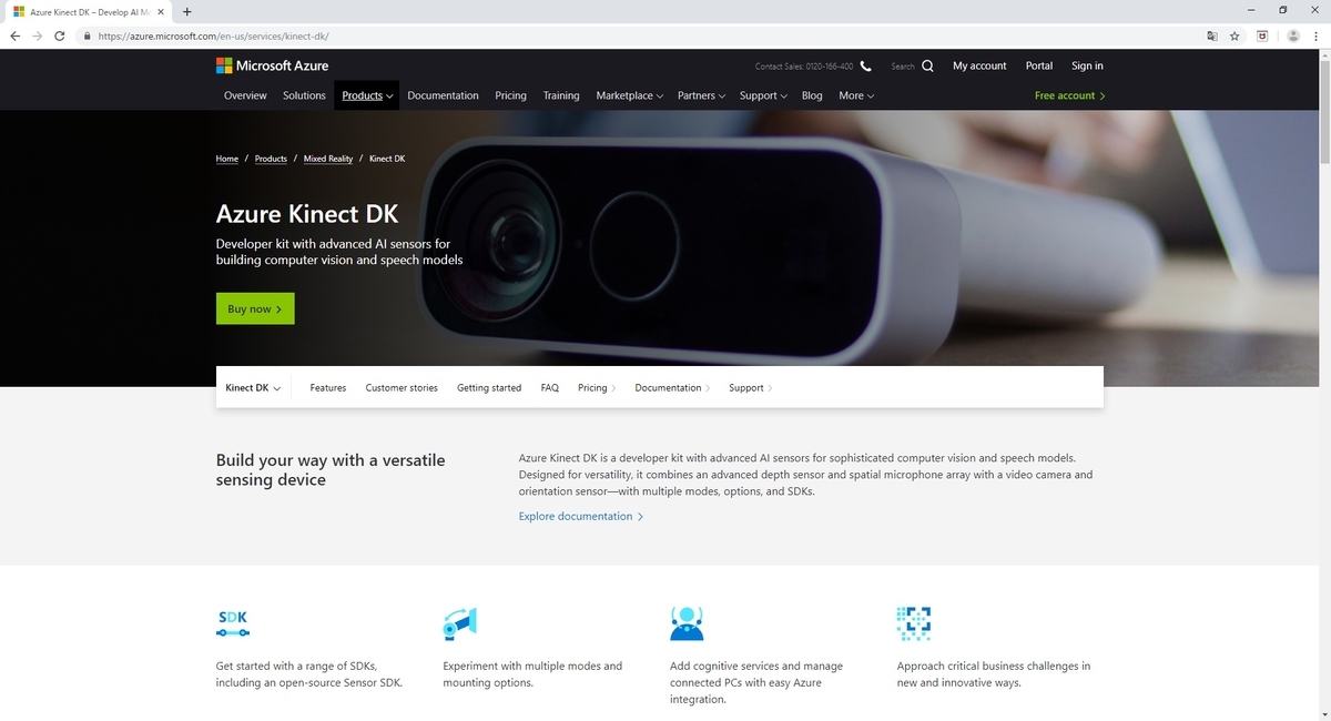 f:id:bluebirdofoz:20190822094105j:plain f:id:bluebirdofoz:20190822094105j:plain