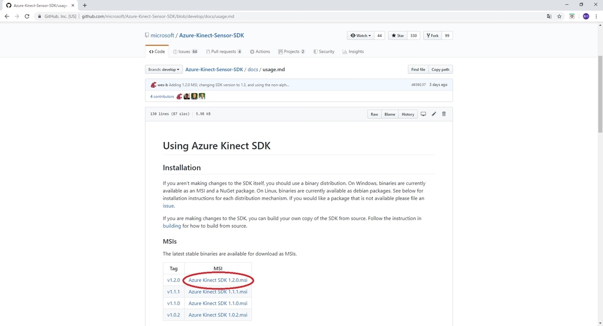 f:id:bluebirdofoz:20190826220324j:plain f:id:bluebirdofoz:20190826220324j:plain