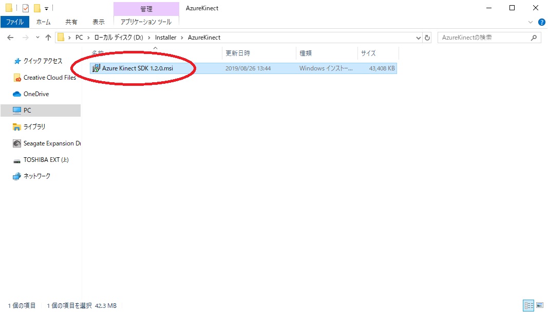 f:id:bluebirdofoz:20190826220340j:plain f:id:bluebirdofoz:20190826220340j:plain