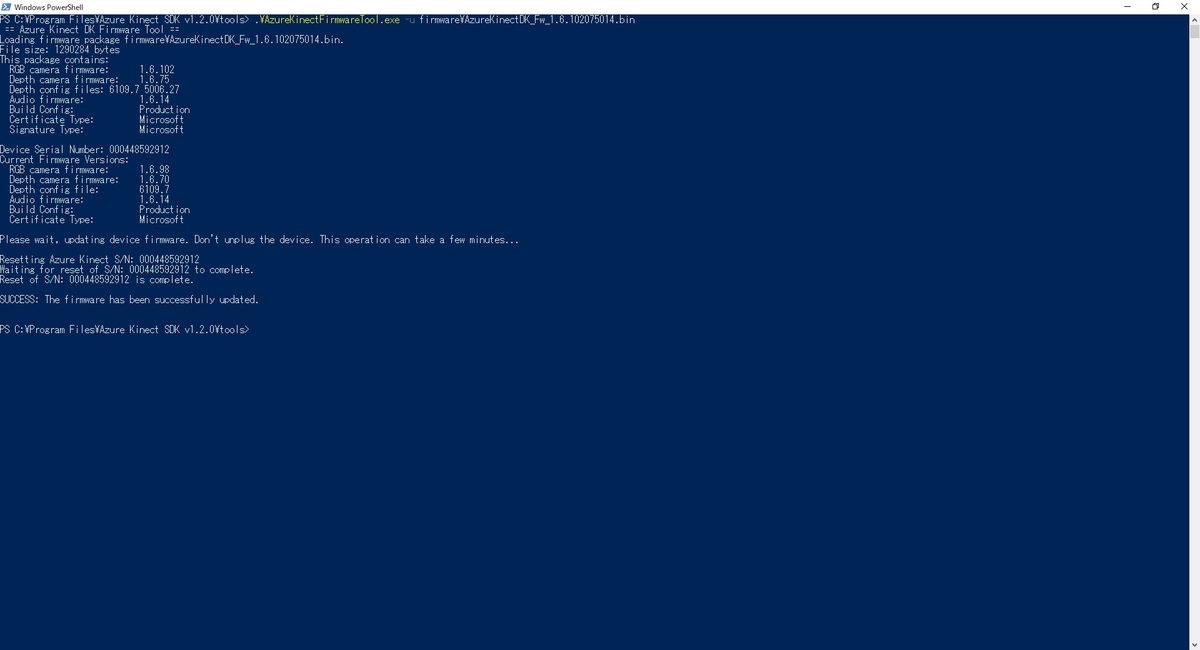 f:id:bluebirdofoz:20190826220500j:plain f:id:bluebirdofoz:20190826220500j:plain