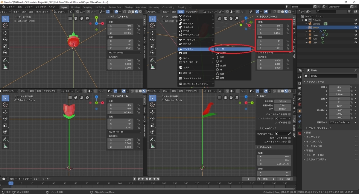f:id:bluebirdofoz:20190831203732j:plain f:id:bluebirdofoz:20190831203732j:plain