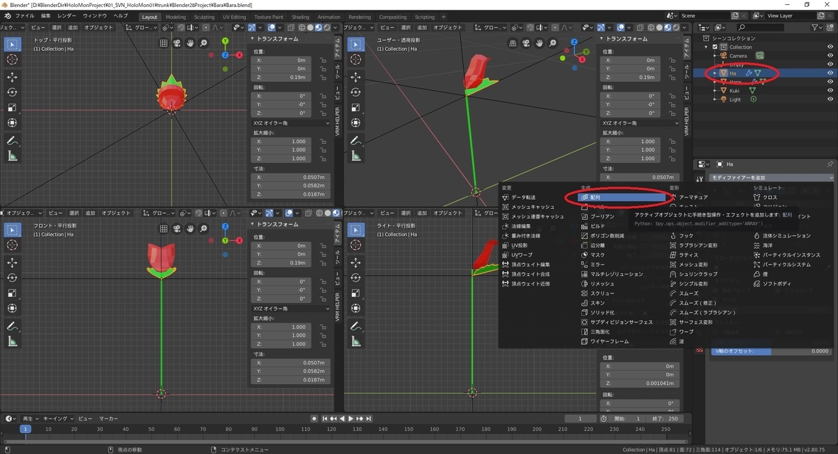 f:id:bluebirdofoz:20190831203744j:plain f:id:bluebirdofoz:20190831203744j:plain