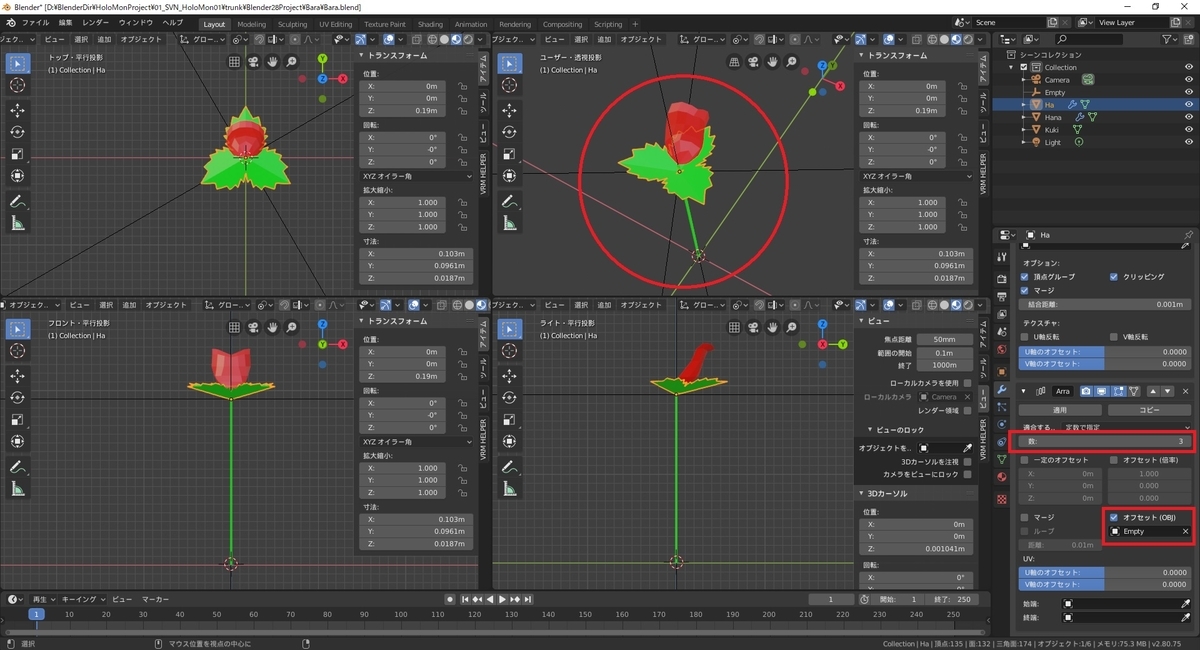 f:id:bluebirdofoz:20190831203753j:plain f:id:bluebirdofoz:20190831203753j:plain
