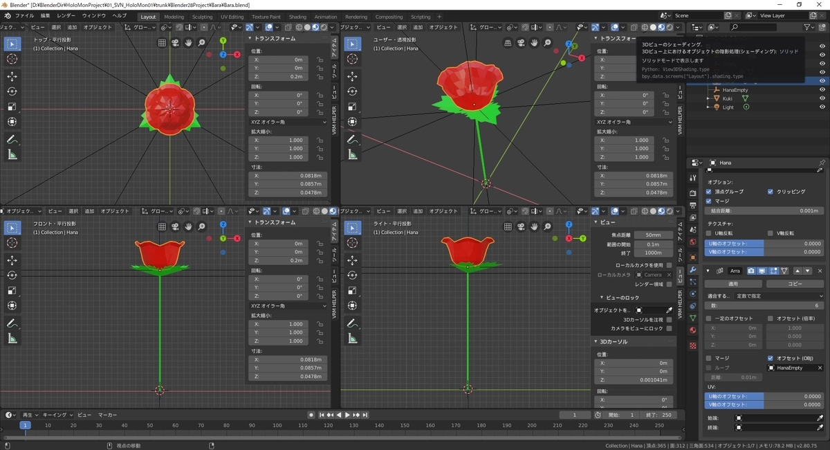 f:id:bluebirdofoz:20190831203806j:plain f:id:bluebirdofoz:20190831203806j:plain