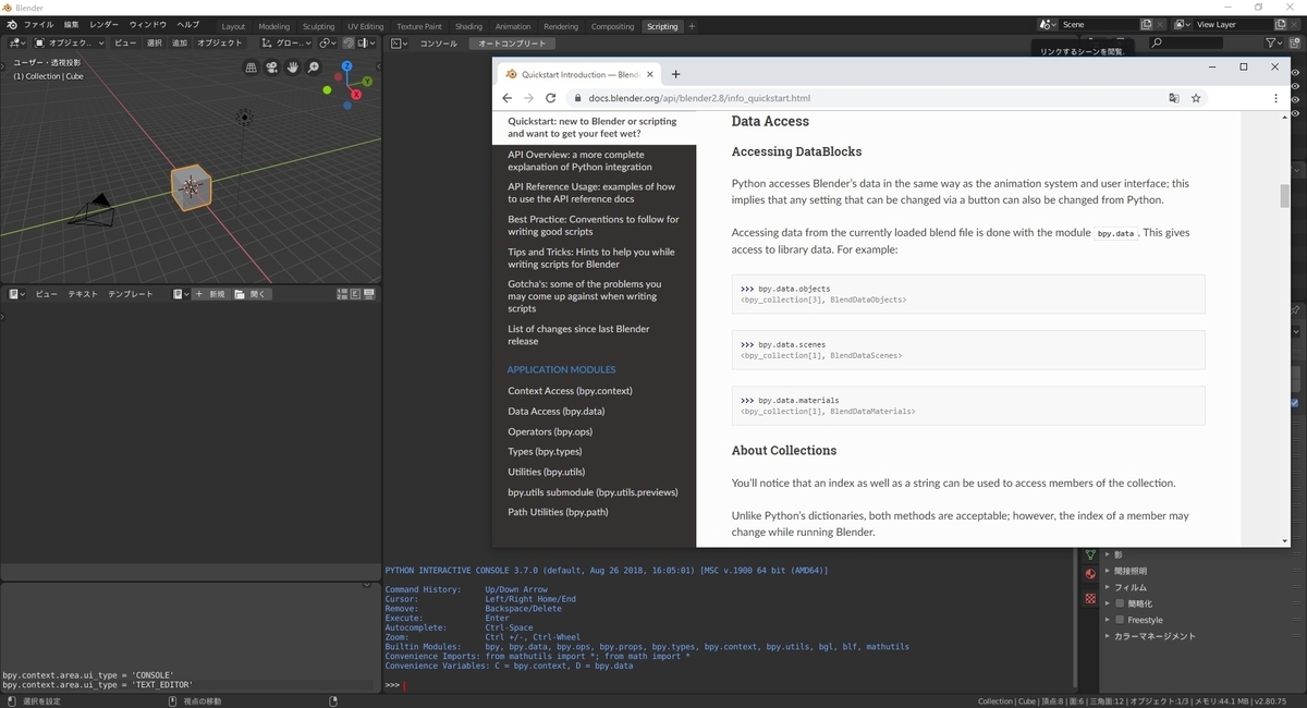 f:id:bluebirdofoz:20190905091832j:plain