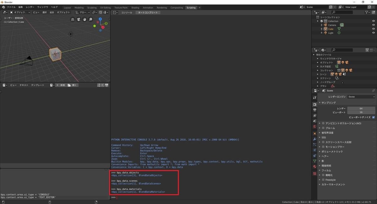 f:id:bluebirdofoz:20190905091855j:plain
