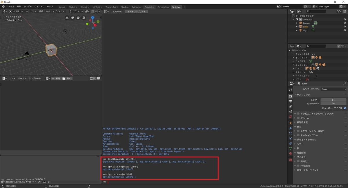 f:id:bluebirdofoz:20190905091909j:plain