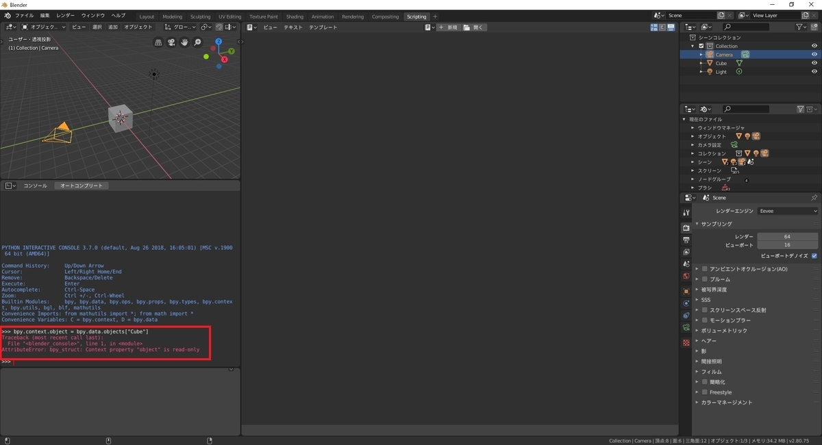 f:id:bluebirdofoz:20190906093421j:plain