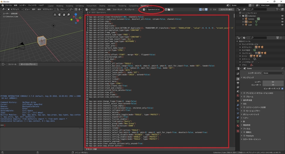 f:id:bluebirdofoz:20190906093553j:plain