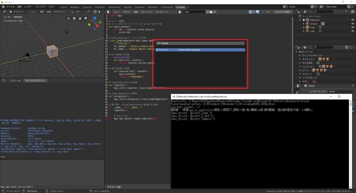 f:id:bluebirdofoz:20190908090224j:plain f:id:bluebirdofoz:20190908090224j:plain