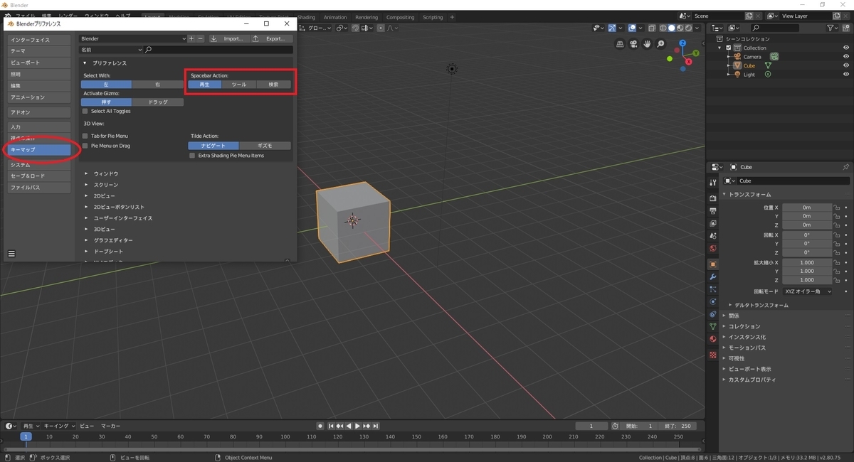 f:id:bluebirdofoz:20190910092506j:plain f:id:bluebirdofoz:20190910092506j:plain