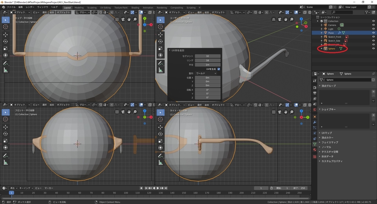 f:id:bluebirdofoz:20190912093402j:plain f:id:bluebirdofoz:20190912093402j:plain