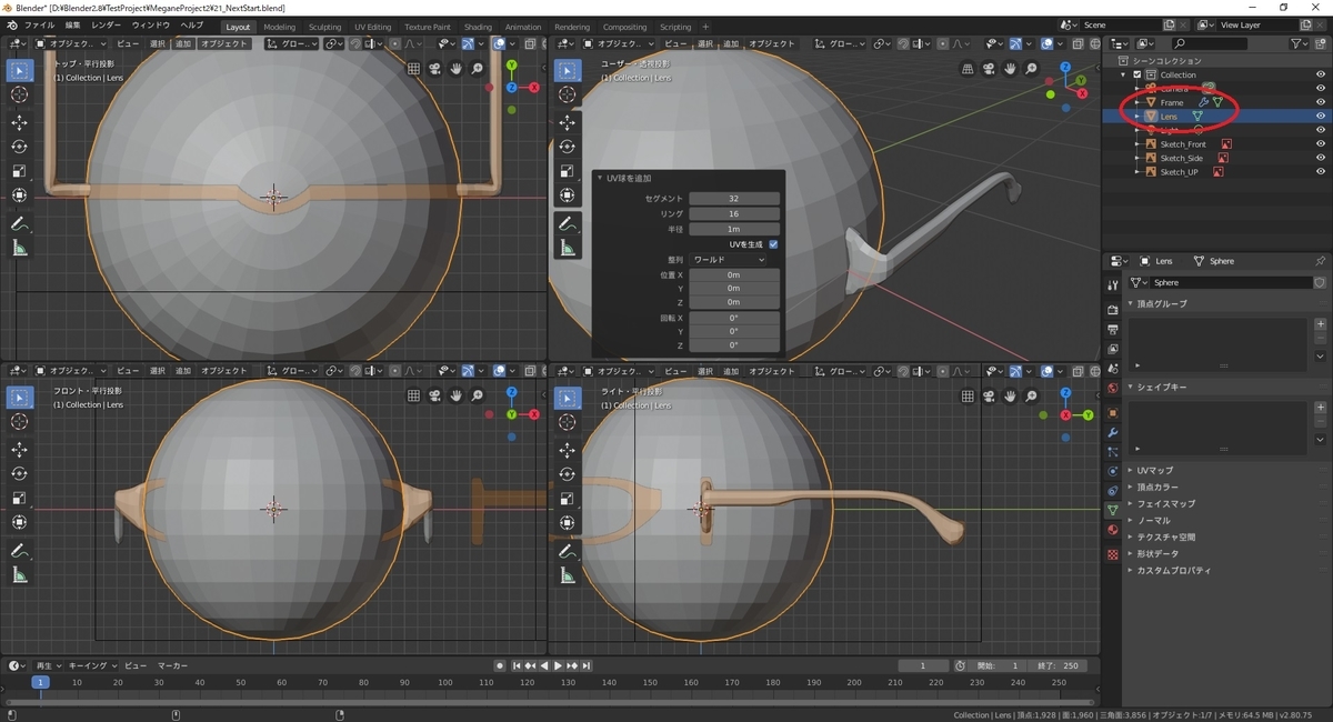 f:id:bluebirdofoz:20190912093418j:plain f:id:bluebirdofoz:20190912093418j:plain