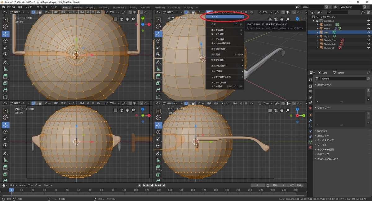 f:id:bluebirdofoz:20190912093438j:plain f:id:bluebirdofoz:20190912093438j:plain