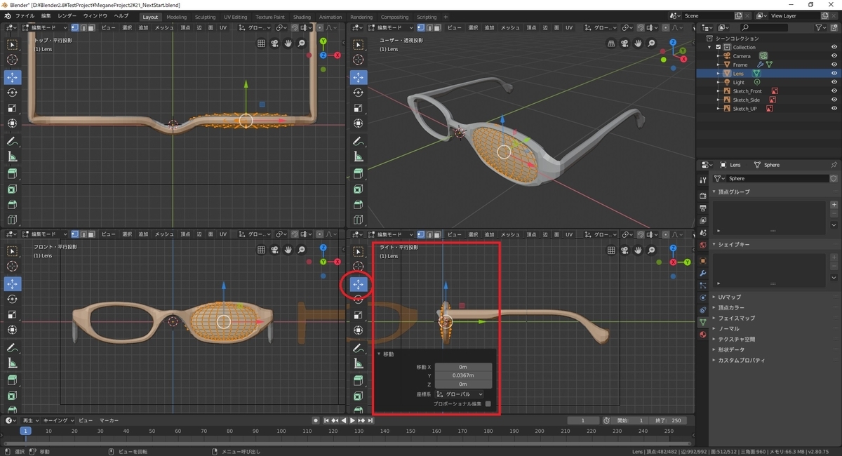 f:id:bluebirdofoz:20190912093501j:plain f:id:bluebirdofoz:20190912093501j:plain